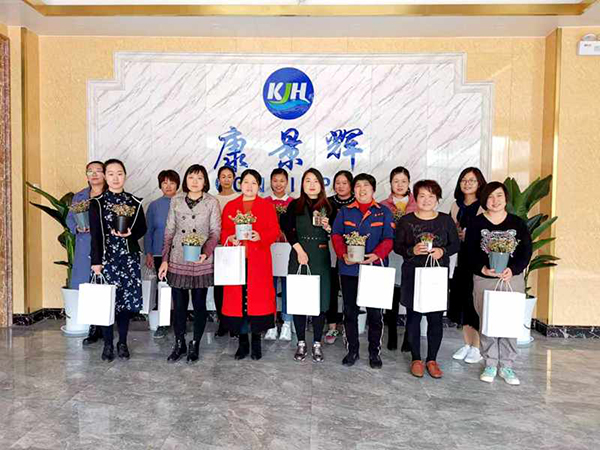 康景輝的女神們，節日快樂