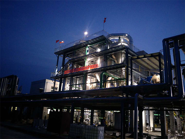 多效蒸發器 多效蒸發器