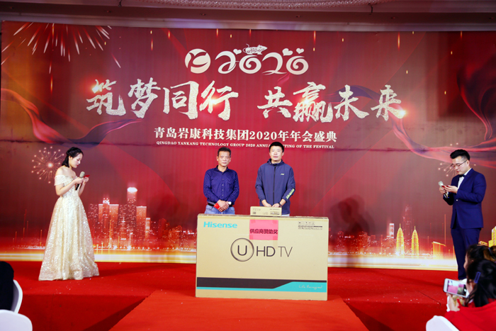 特等獎(jiǎng)?lì)C發(fā) 特等獎(jiǎng)?lì)C發(fā)