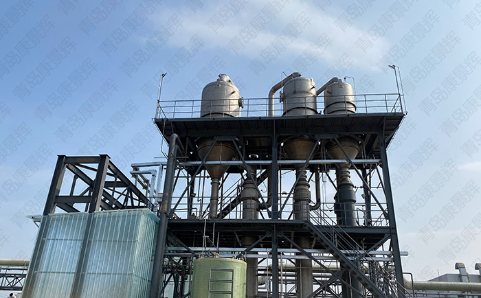 硝酸鈉廢水多效處理設備 硝酸鈉廢水多效處理設備