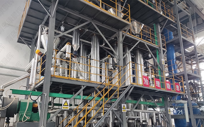 硫酸銨廢水蒸發結晶設備 硫酸銨廢水蒸發結晶設備