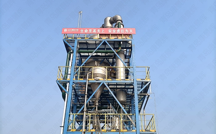 MVR蒸發(fā)器 MVR蒸發(fā)器