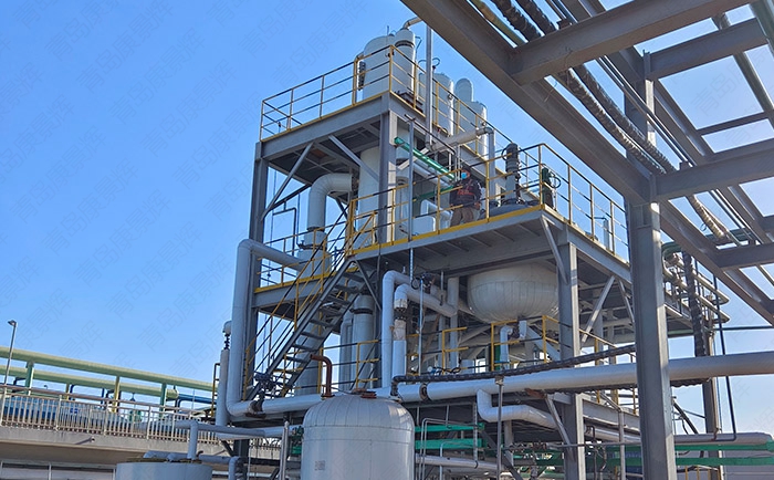 反滲透水蒸發(fā)處理設(shè)備 反滲透水蒸發(fā)處理設(shè)備