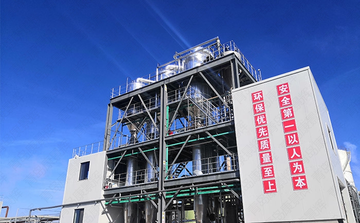 陶瓷廢水處理蒸發器 陶瓷廢水處理蒸發器