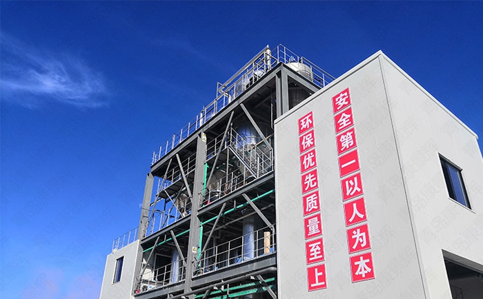 多效蒸發器有哪些常見故障 多效蒸發器有哪些常見故障