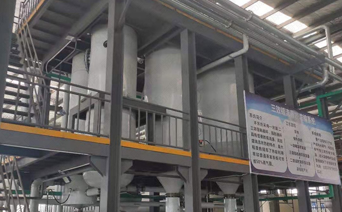 直擊康景輝多效蒸發器發貨現場！