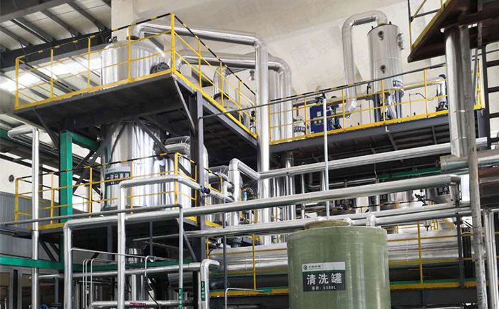 廢水蒸發(fā)處理器 廢水蒸發(fā)處理器