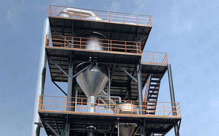 光伏廢水MVR蒸發(fā)結(jié)晶器 光伏廢水MVR蒸發(fā)結(jié)晶器