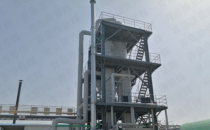 ADC廢水蒸發處理 ADC廢水蒸發處理