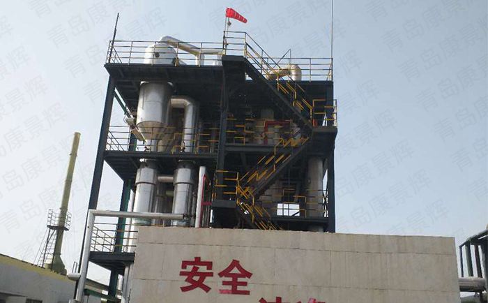 蒸發(fā)器的優(yōu)缺點(diǎn) 蒸發(fā)器的優(yōu)缺點(diǎn)