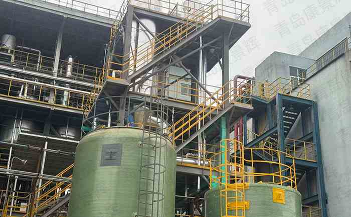 氟化工廢水處理設(shè)備