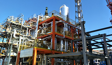 MMA化工廢水處理系統(tǒng)