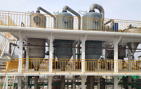 多效蒸發(fā)器工作原理簡(jiǎn)介