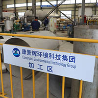 蒸發器設備廠家哪個好？