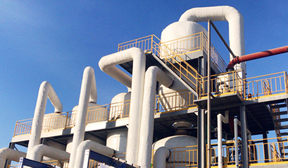 農(nóng)藥廢水處理案例