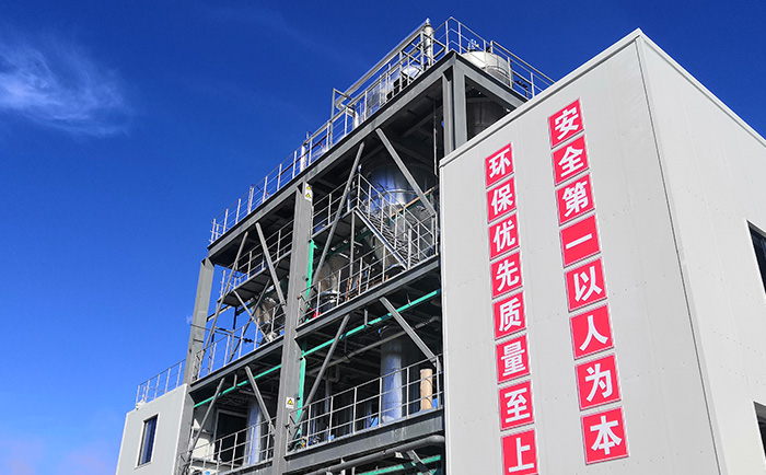 多效蒸發器有哪些常見故障嗎？